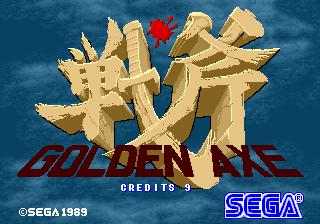 Golden Axe (set 2, US, 8751 317-0112) Title Screen